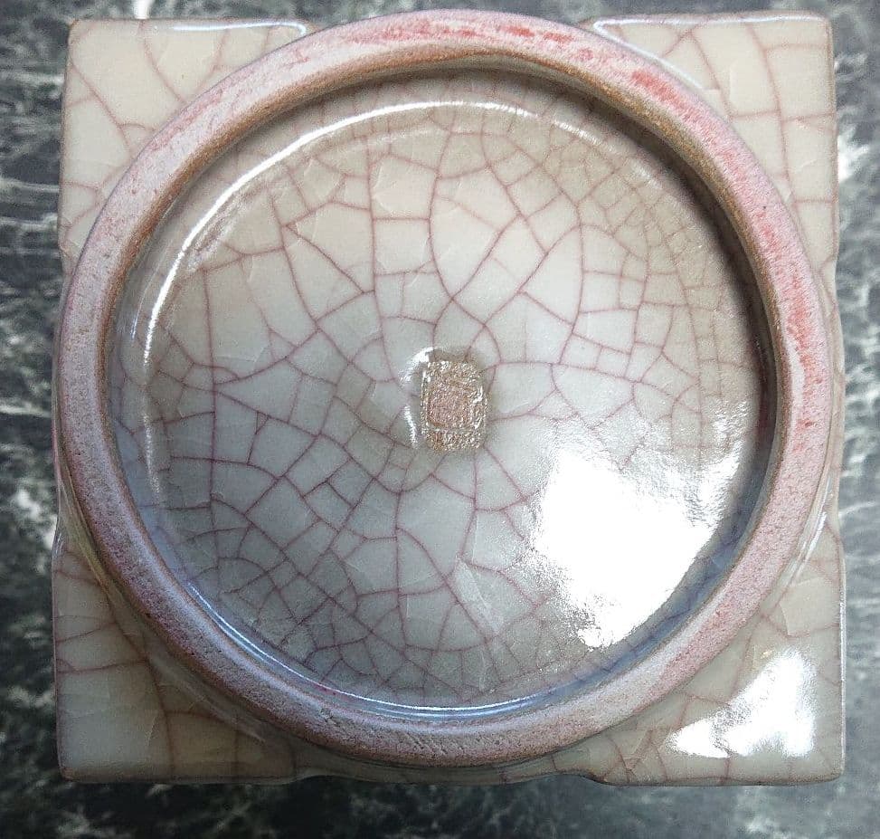 高井進 大作 米色磁琮形水指 共箱 ☆故宮☆ 妙高