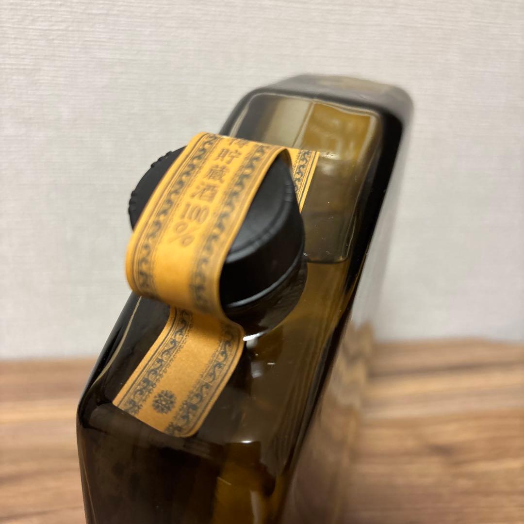 【未開栓】【石原裕次郎】純文庫 宝焼酎 裕次郎の詩