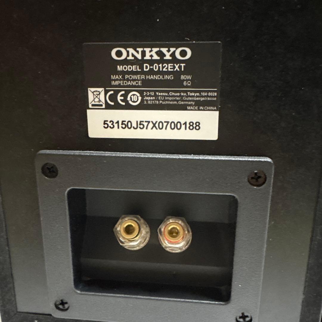 GW特別価格 オンキヨー スピーカー　D-012EXT ONKYO