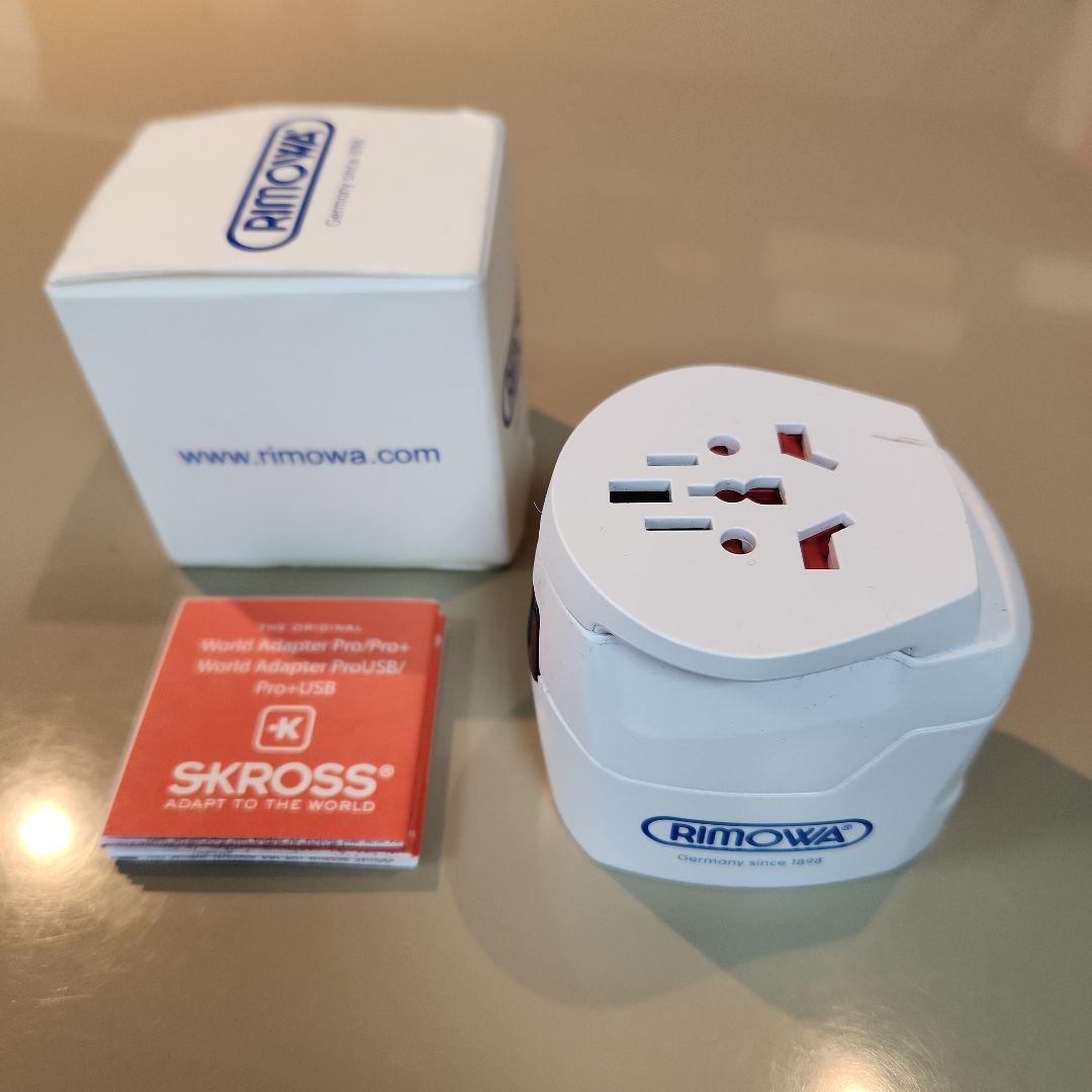 RIMOWA 変換プラグ