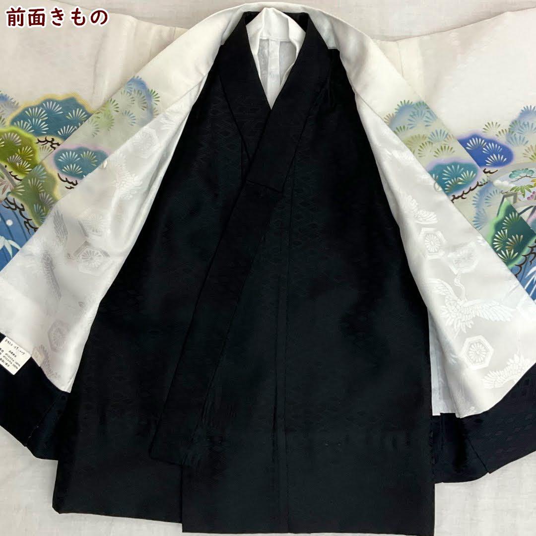 七五三 ３歳 男児 羽織・着物セット 43cm 男の子 レンタル処分品 男の子