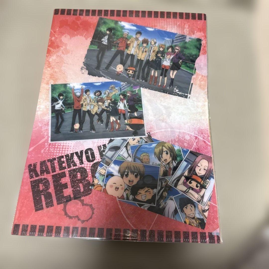 家庭教師ヒットマンREBORN J-WORLD クリアファイル 2枚セット