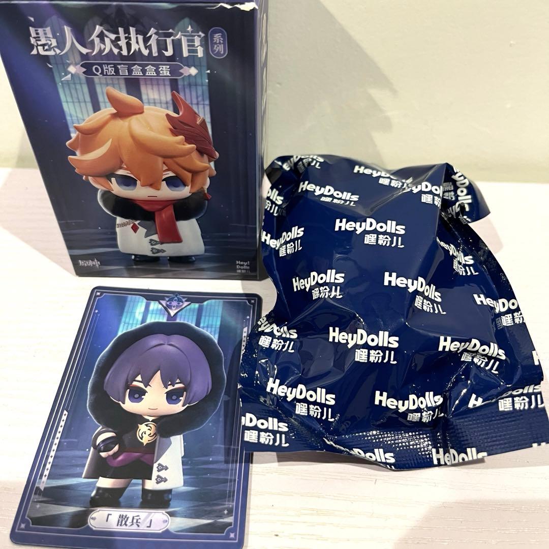 原神 ファデュイ執行官 シークレット 放浪者（スカラマシュ） フィギュア