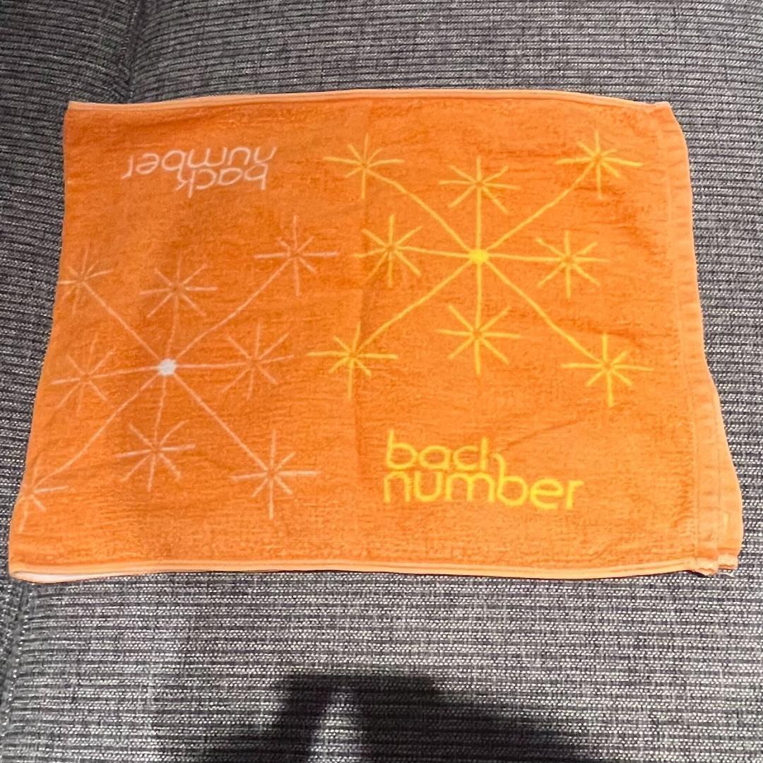 【レア品】タオル2点セット　back number フェイスタオル