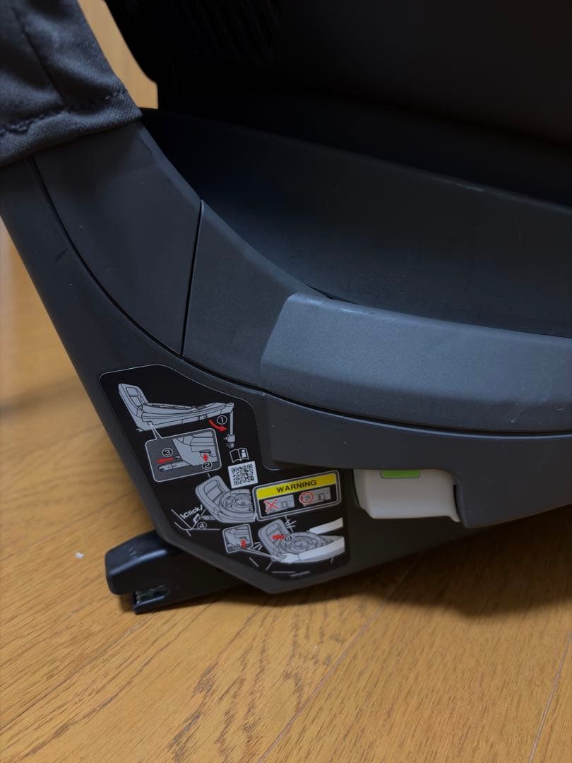 最上位モデルCombi THES ISOFIXエッグショックZB690 ザエス