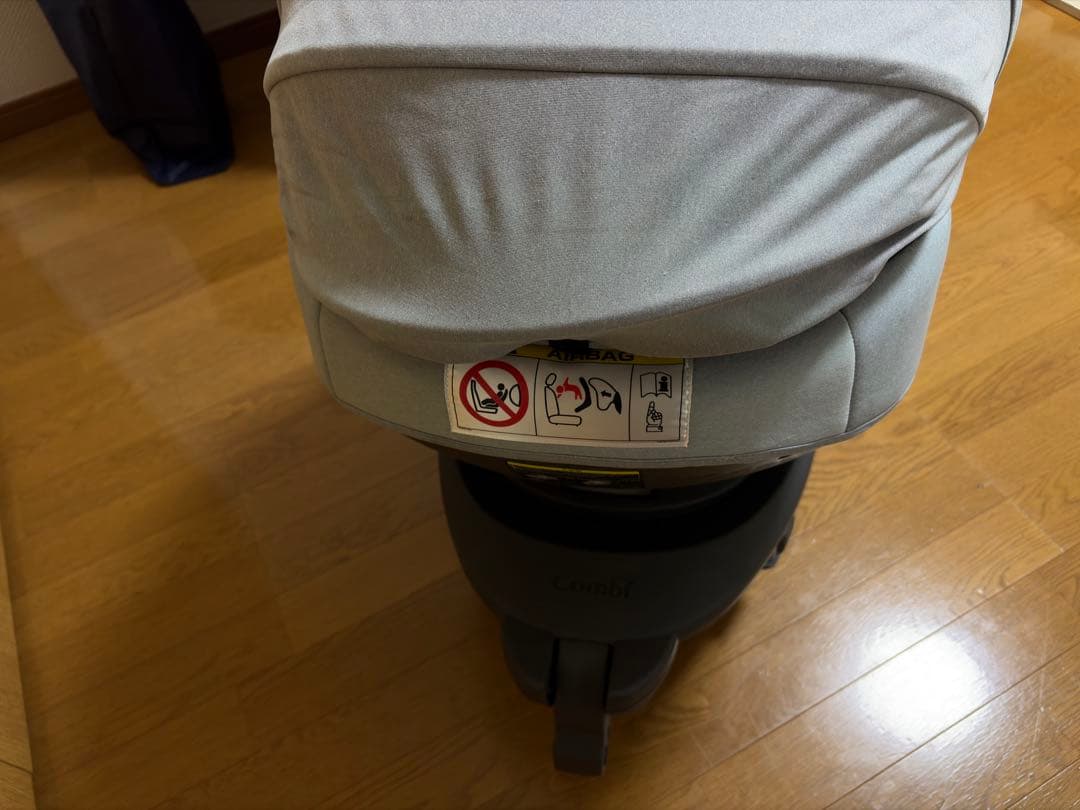 最上位モデルCombi THES ISOFIXエッグショックZB690 ザエス