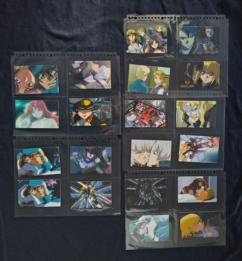 ガンダムSEED・SEED DESTINY フォトコレクション Vol.3 全種