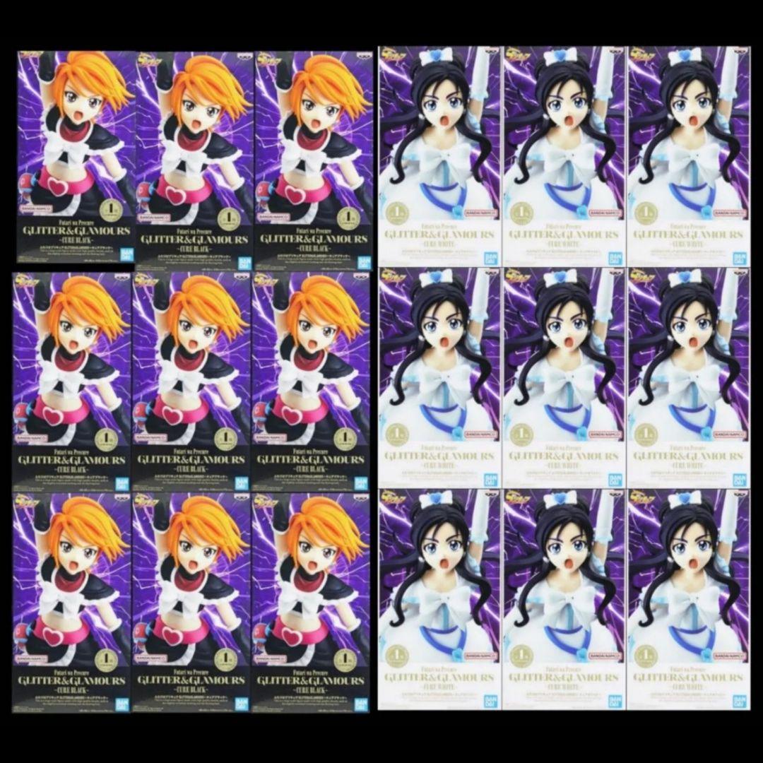ふたりはプリキュア GLITTER&GLAMOURS 2種 18個セット