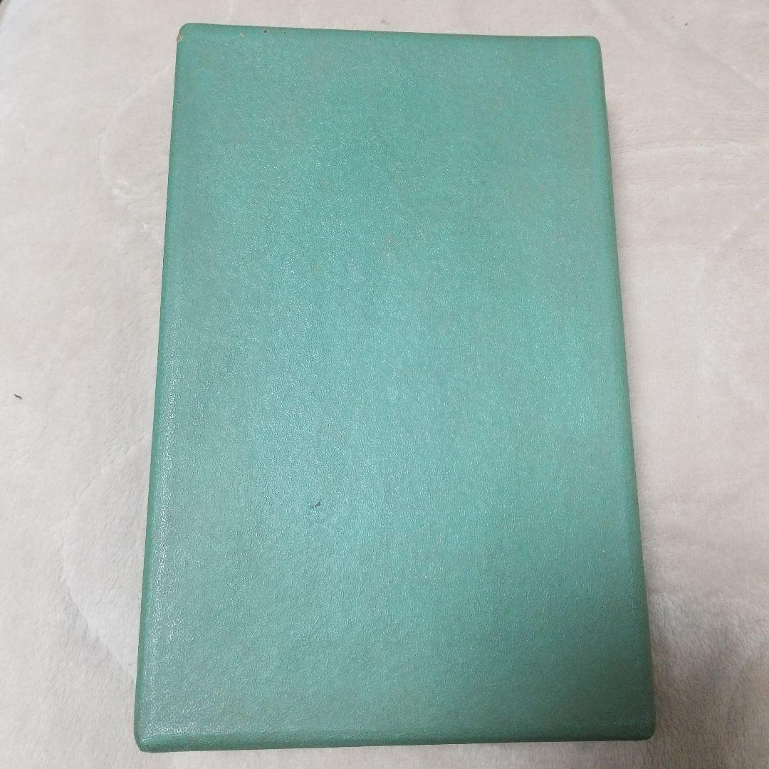 喫煙具セット 黒と金