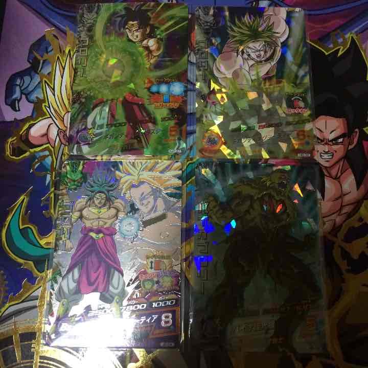 ドラゴンボールヒーローズ ブロリーセット