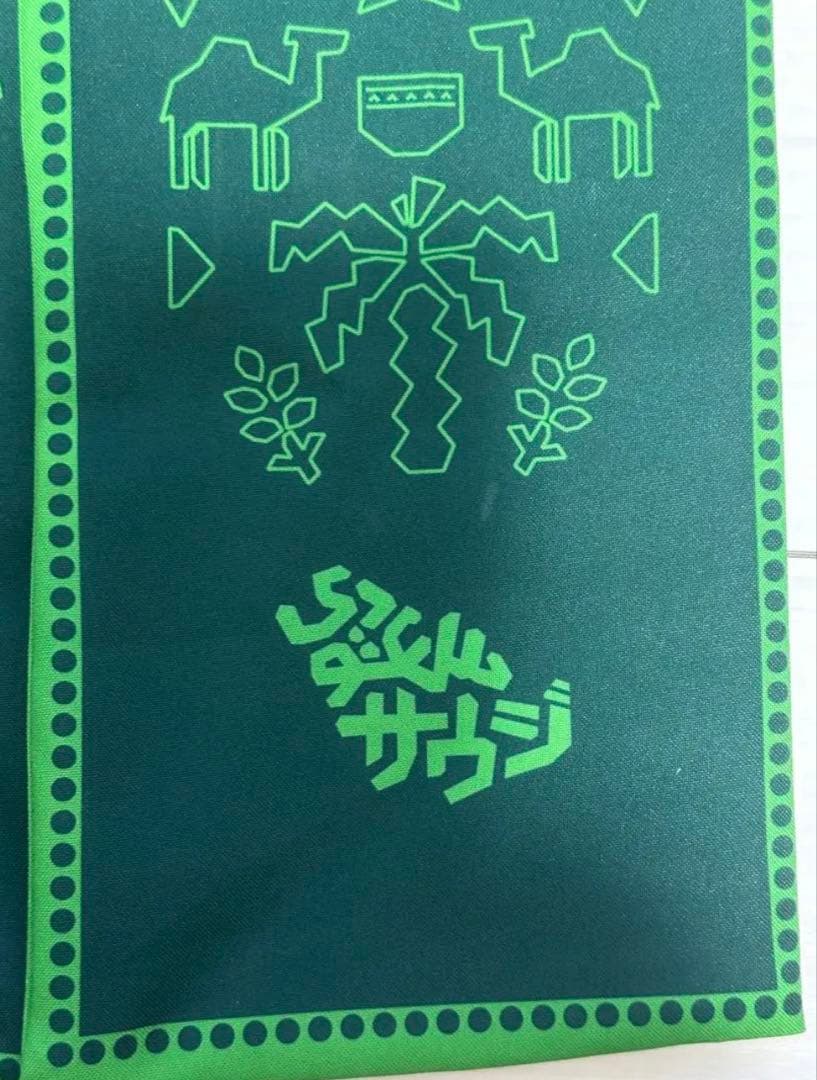 サウジアラビアナショナルデー　トートバッグ・スカーフ・ピンバッジセット