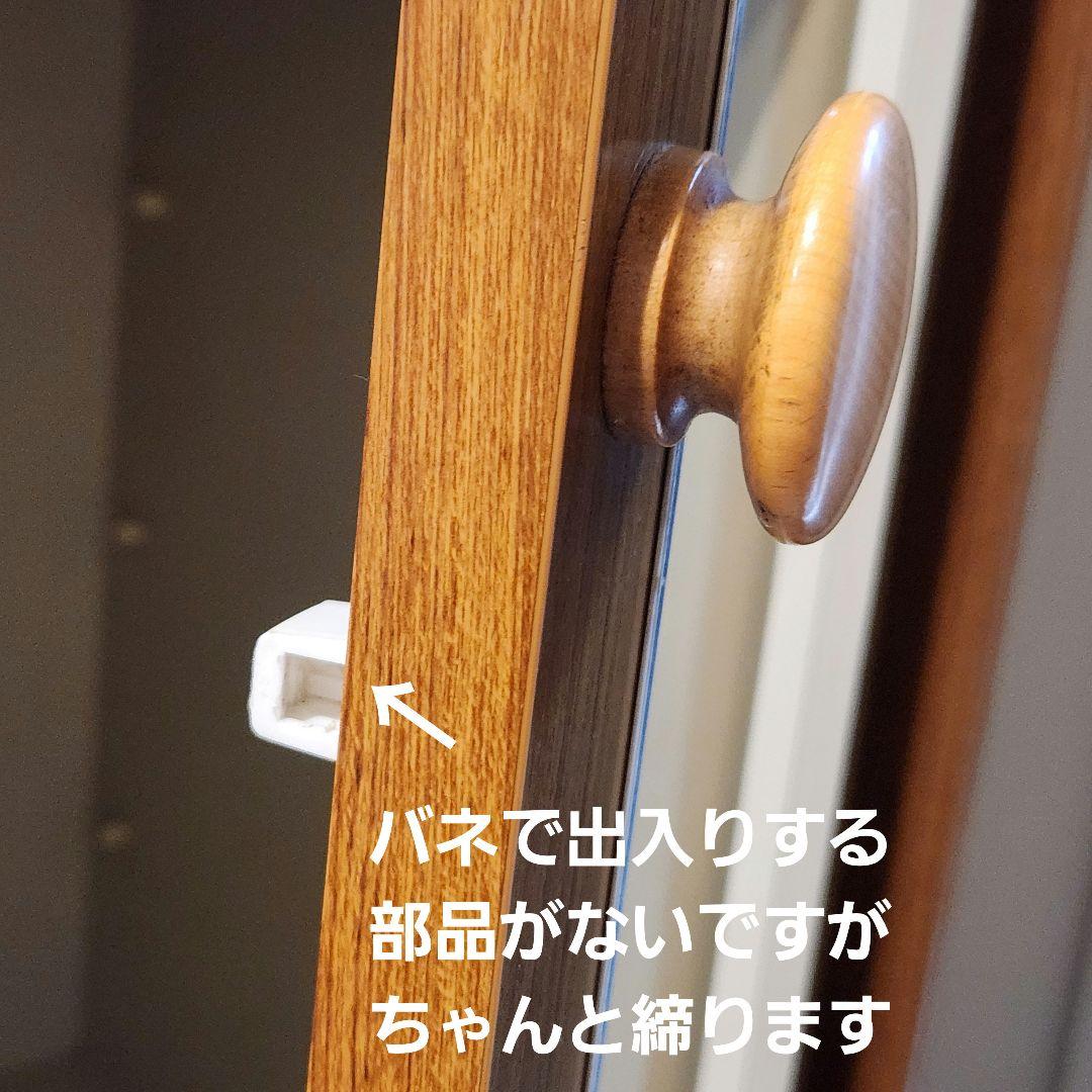 レトロ 食器棚 レトロポップ シェルフ キッチン収納 古民家 キャビネット 水屋