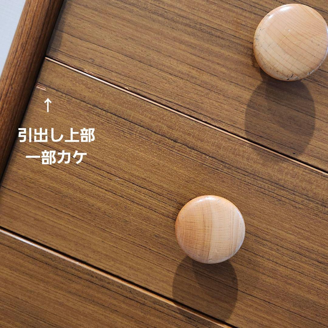 レトロ 食器棚 レトロポップ シェルフ キッチン収納 古民家 キャビネット 水屋