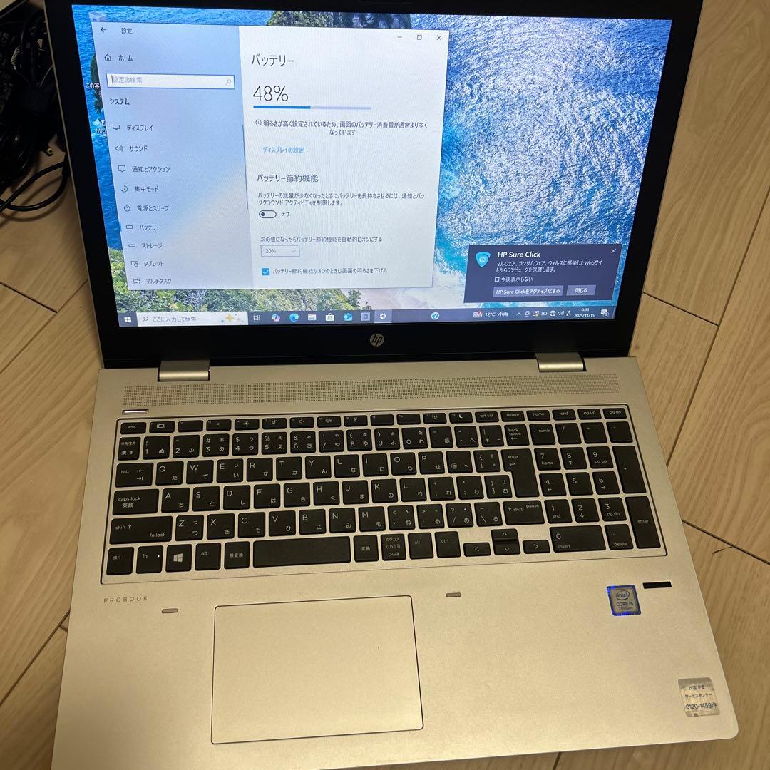 HP ノートPC Intel Core i5 4GB 466GB