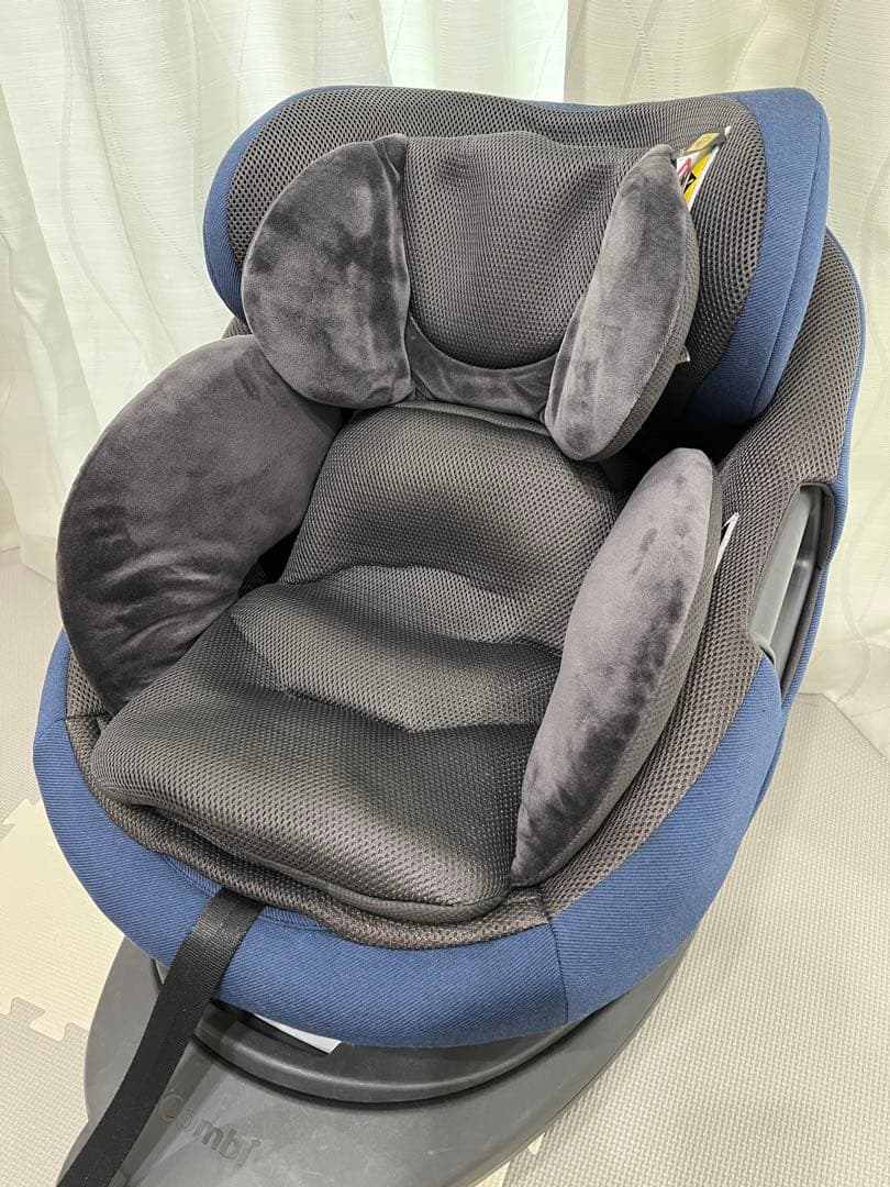 コンビ THE S ISOFIX エッグショック ZB-690 ネイビー