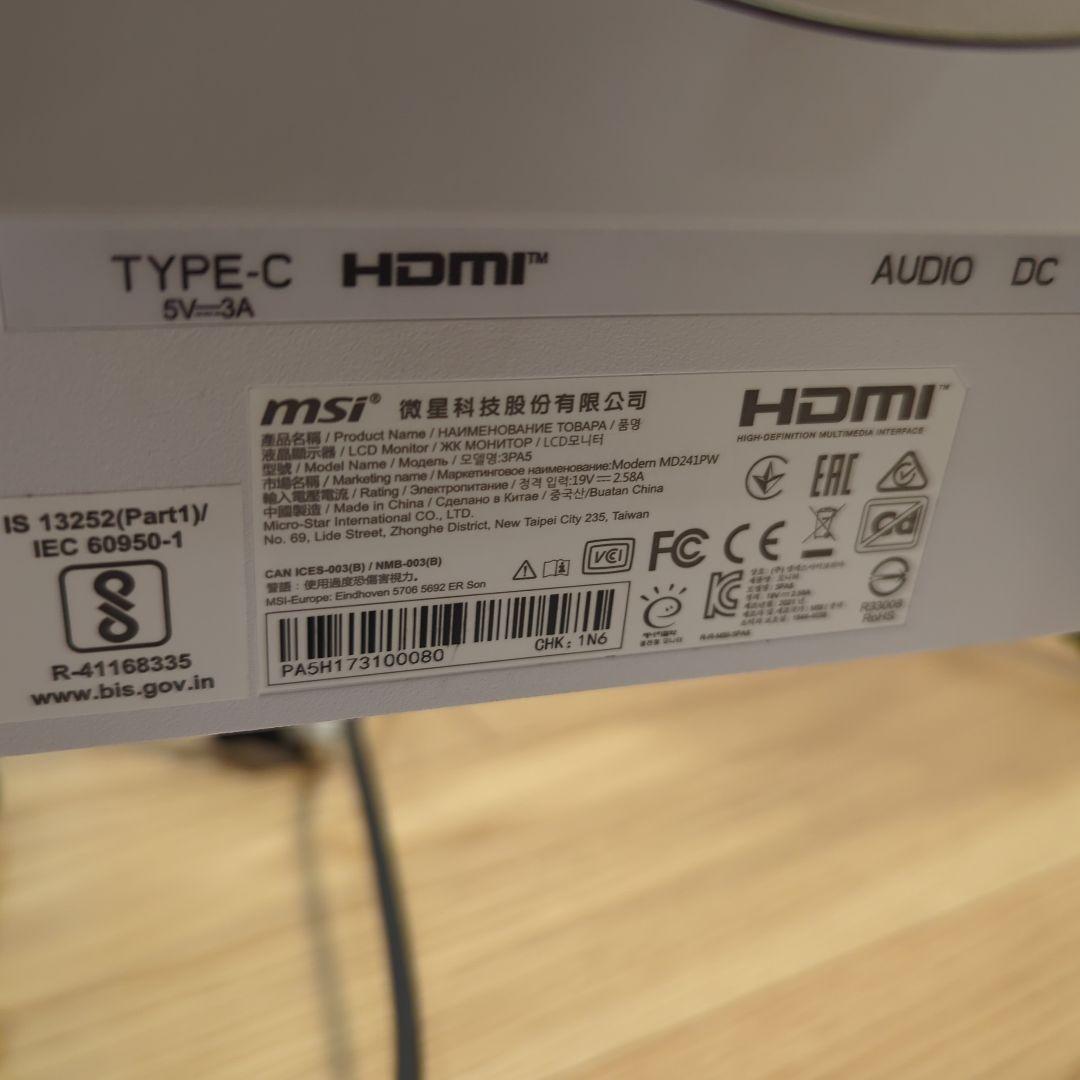 MSI ディスプレイモニター 本体