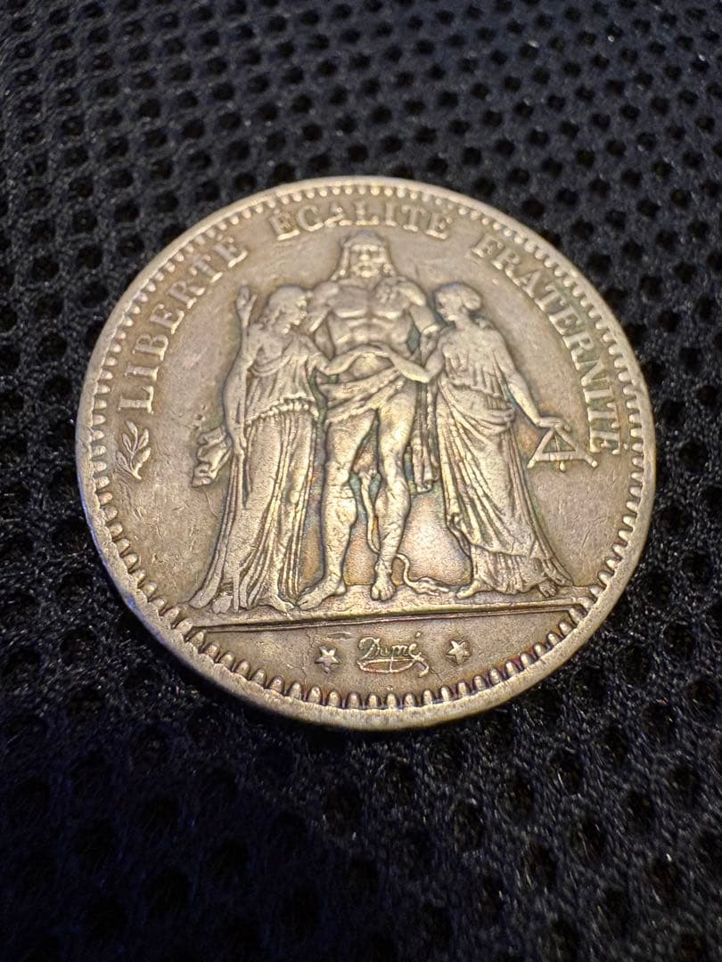 《1876年 フランス共和国 5フラン銀貨 ヘラクレス立像