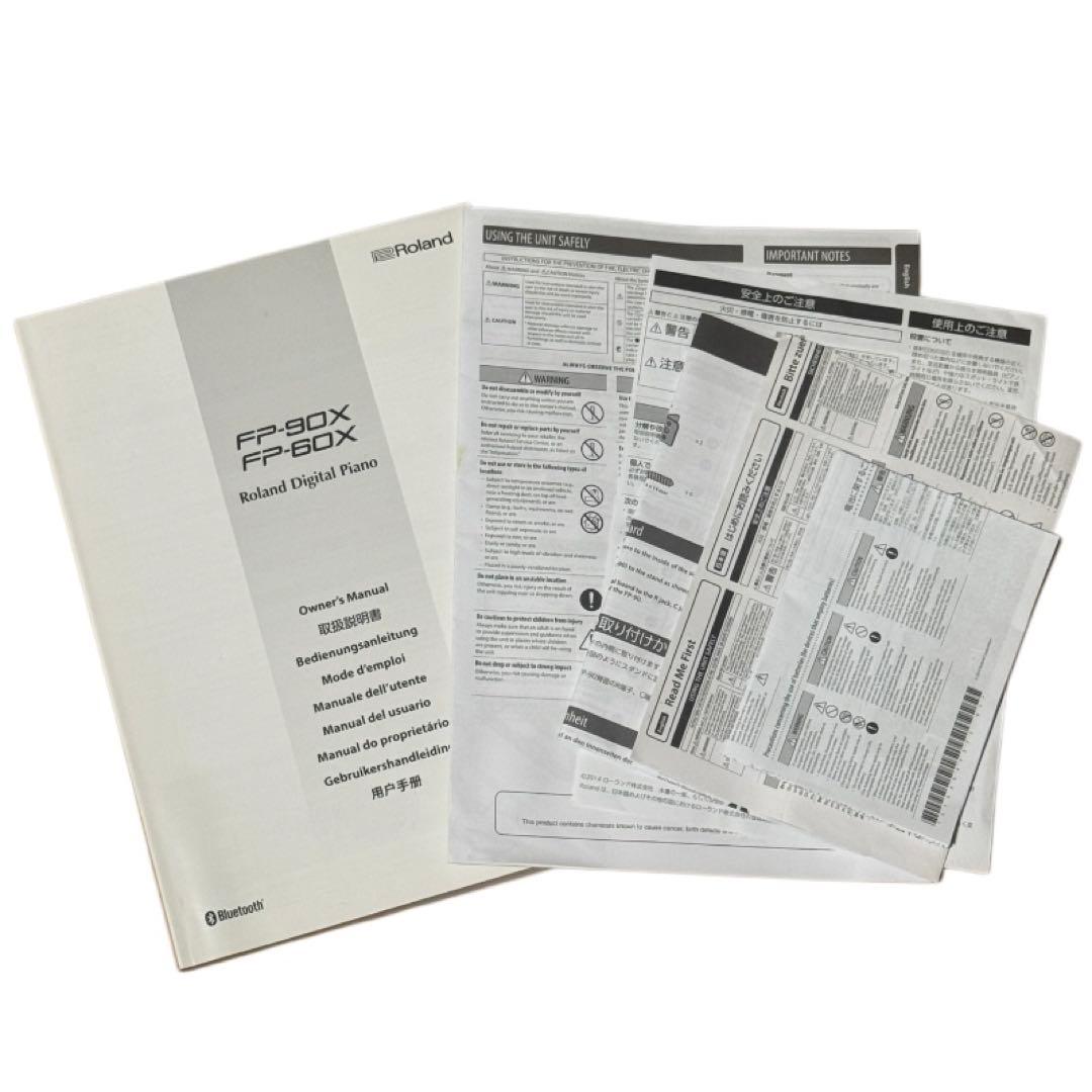 【送料無料】Roland FP-90X ブラック