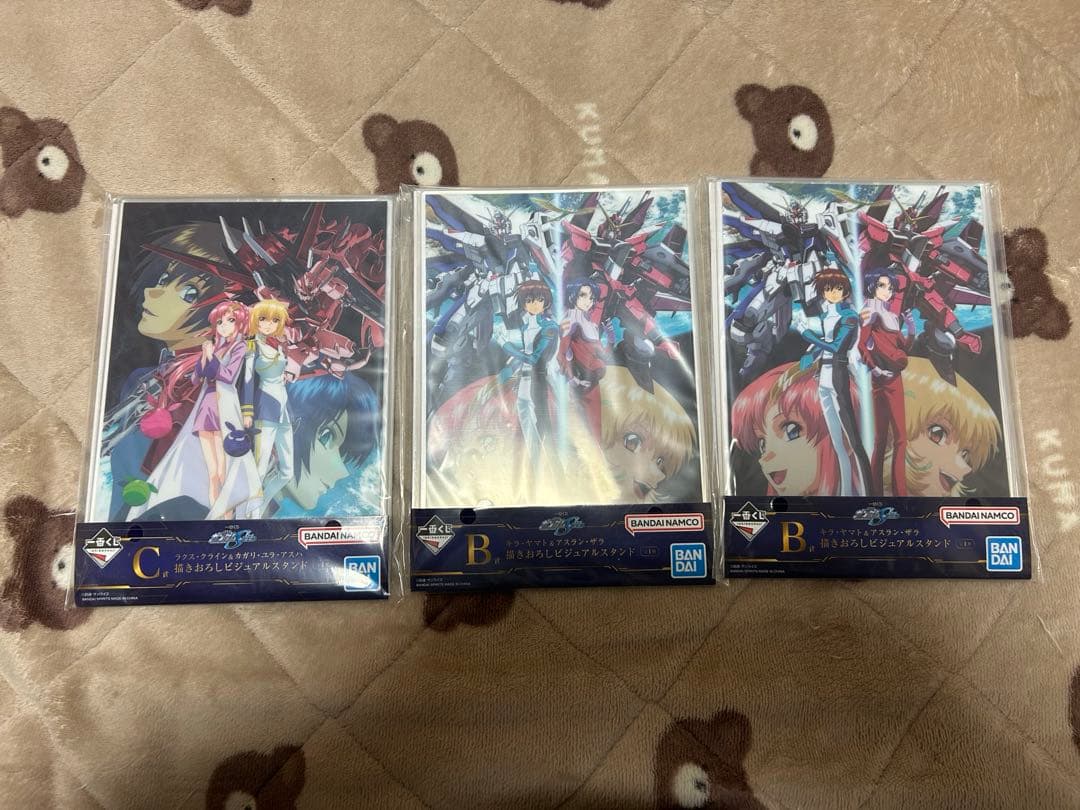 一番くじ 機動戦士ガンダムSEED セット