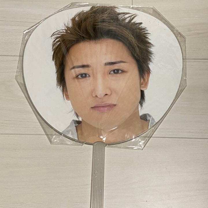 嵐　うちわ　公式