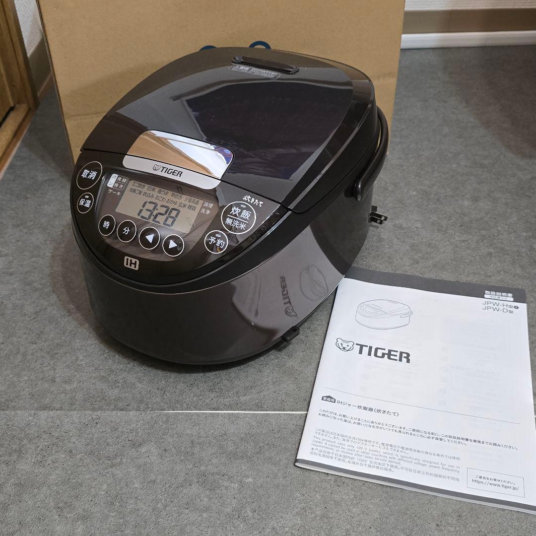 TIGER IH炊飯器 タイガー　5.5合炊き