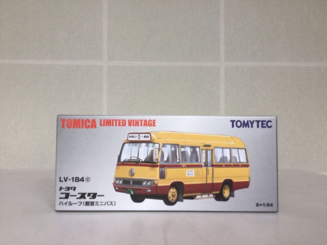トミカリミテッドヴィンテージ LV-184c トヨタ コースター