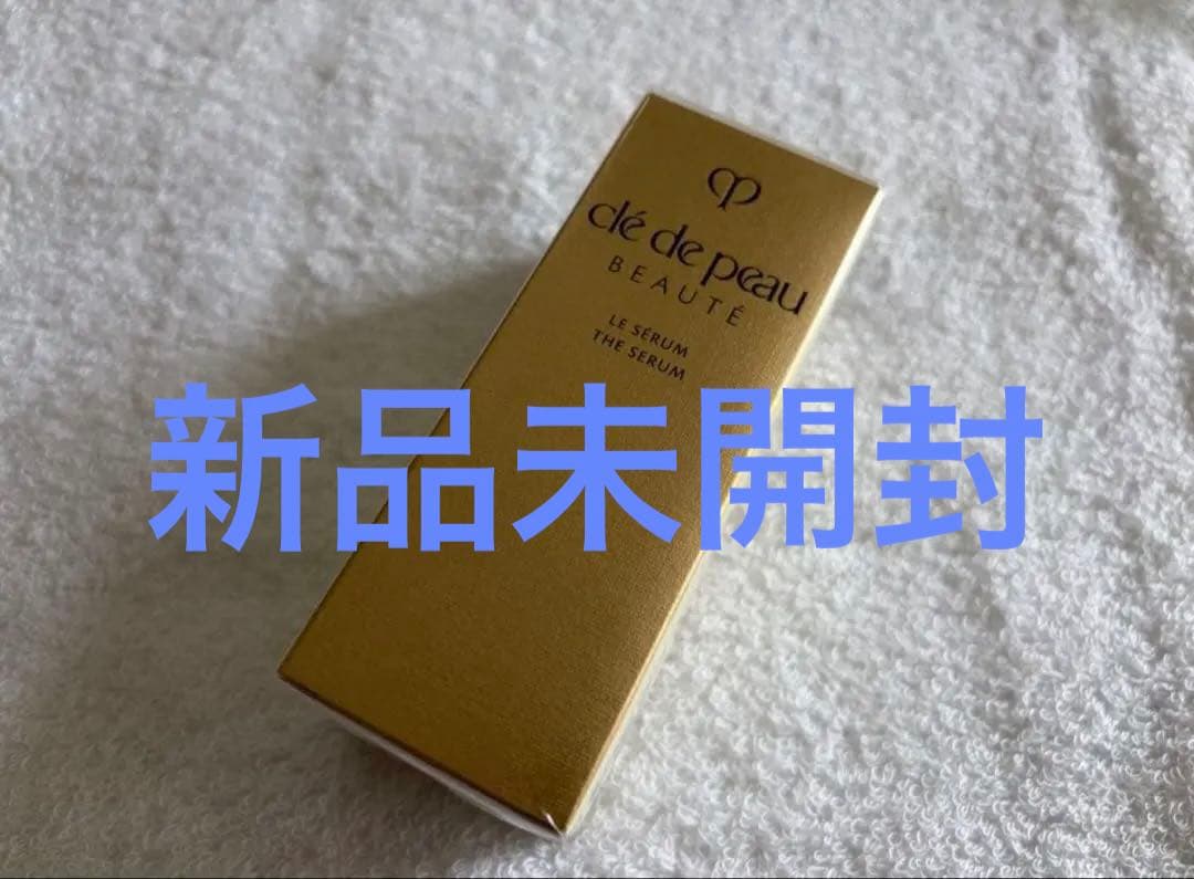 【新品未開封】クレ・ド・ポー ボーテ ル・セラム30mL