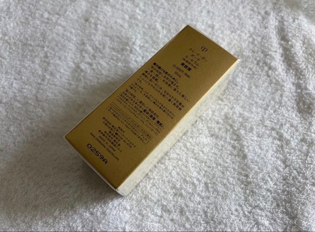 【新品未開封】クレ・ド・ポー ボーテ ル・セラム30mL
