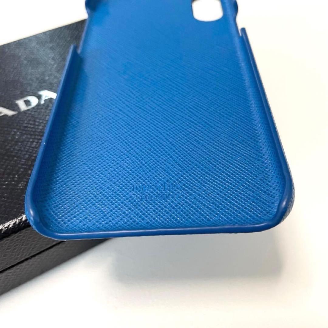 PRADA プラダ iPhoneケース ブルー リング付き X XSケース