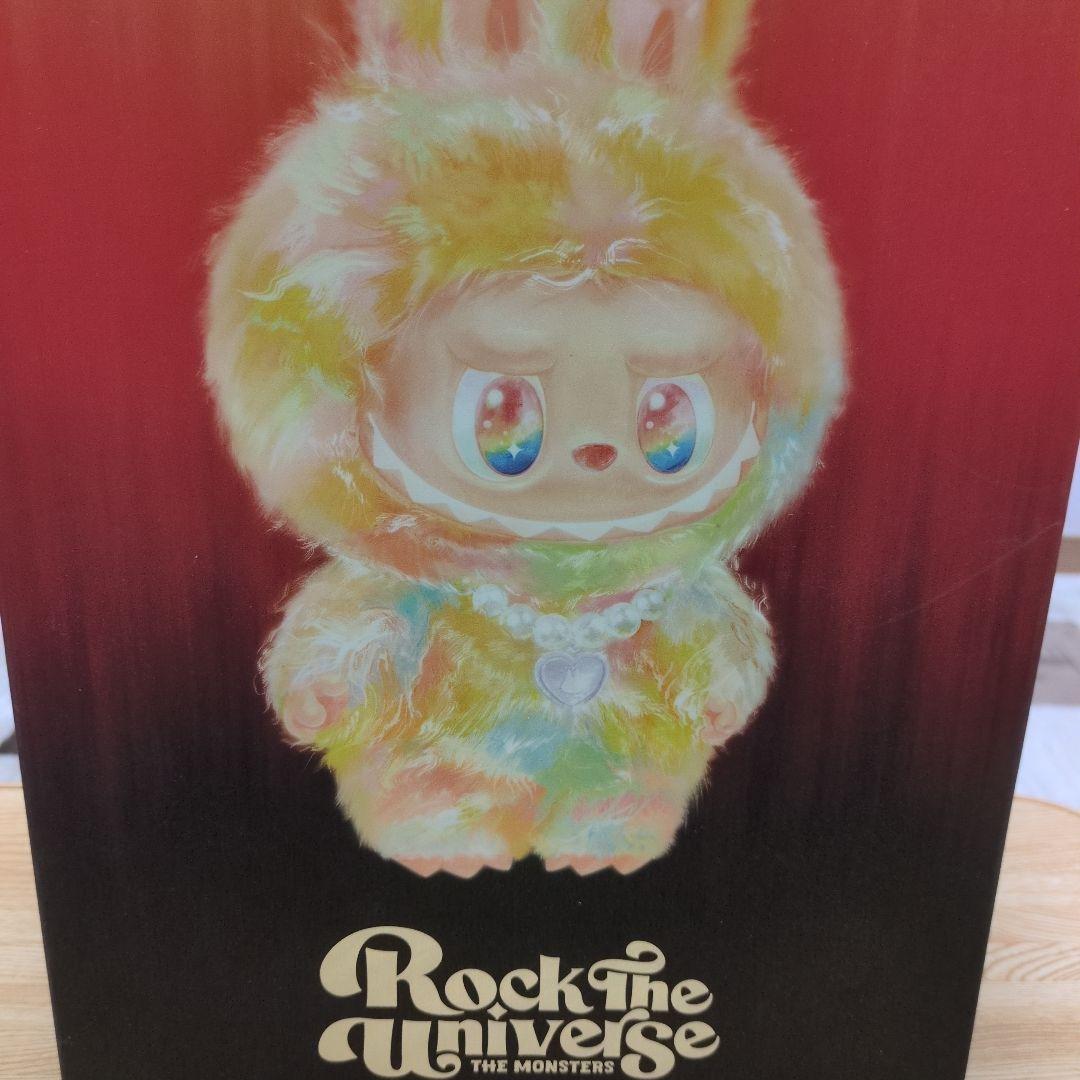 ぬいぐるみ Big into Energy ROCK THE UNIVERSEC