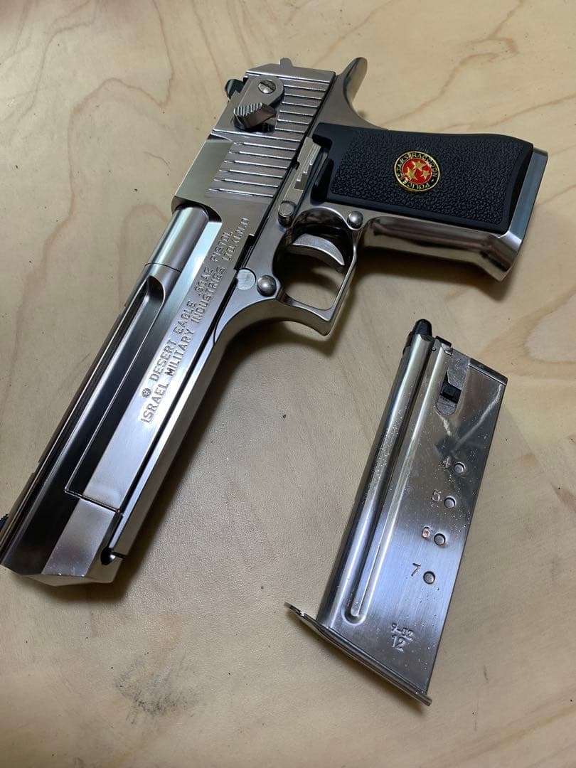 東京マルイ 新型ガスブローバック デザートイーグル 50AE サムライエッジ風