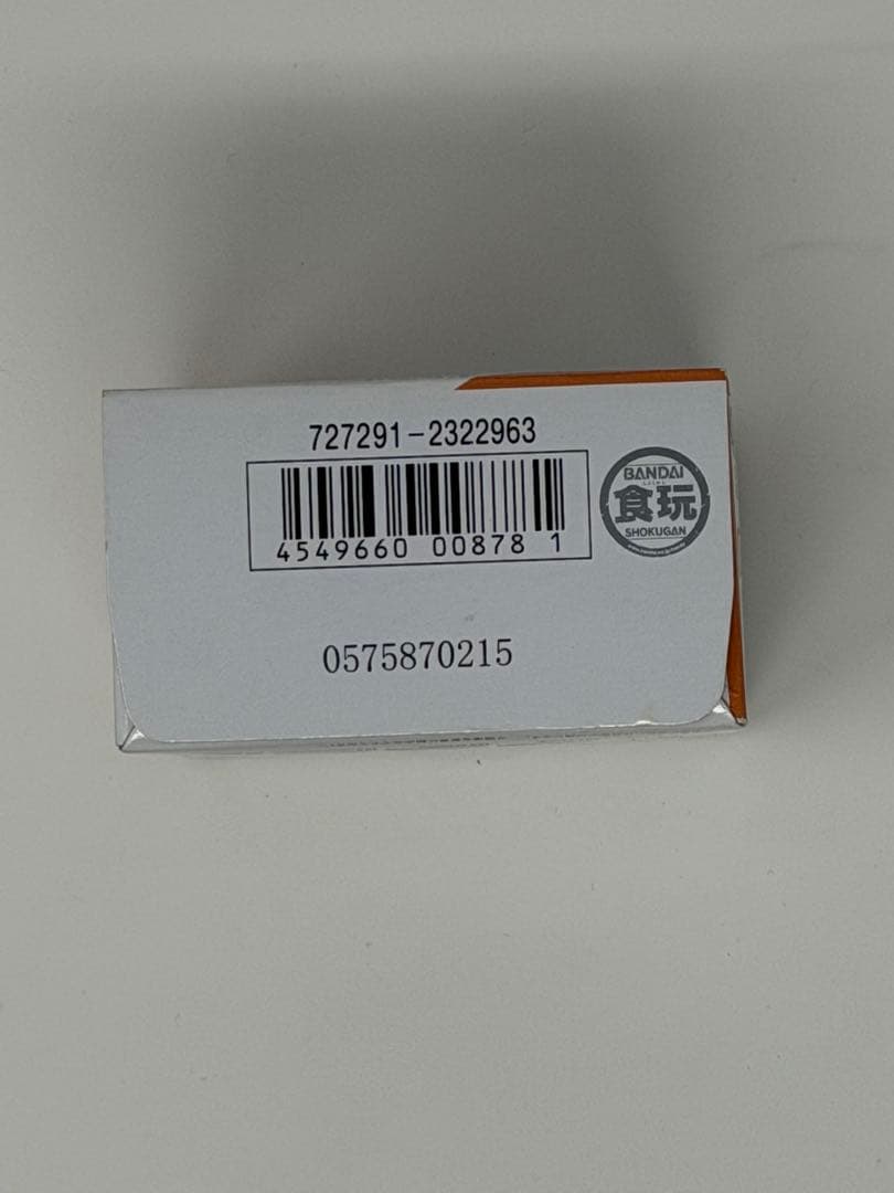 GUNDAM CONVERGE #01 124モビルワーカー MW-01型