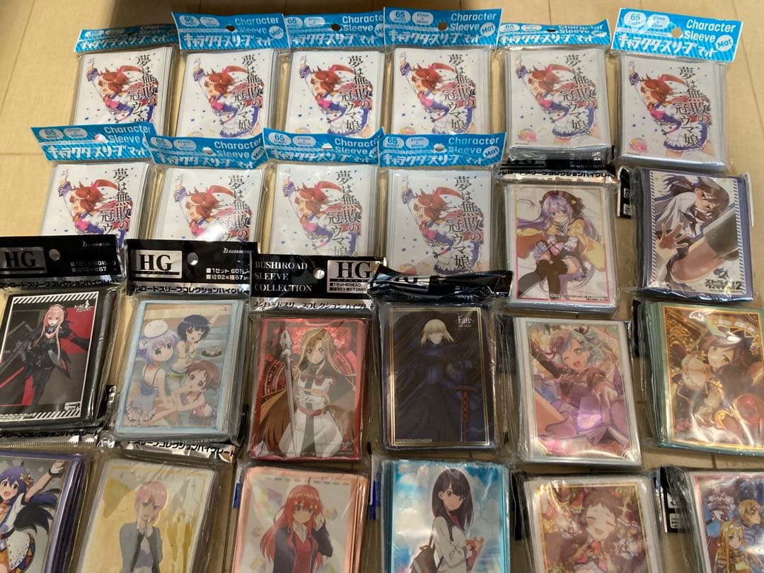 し*す様 キャラクタースリーブ　まとめ売り　遊戯王　ウリア　ヴァイス