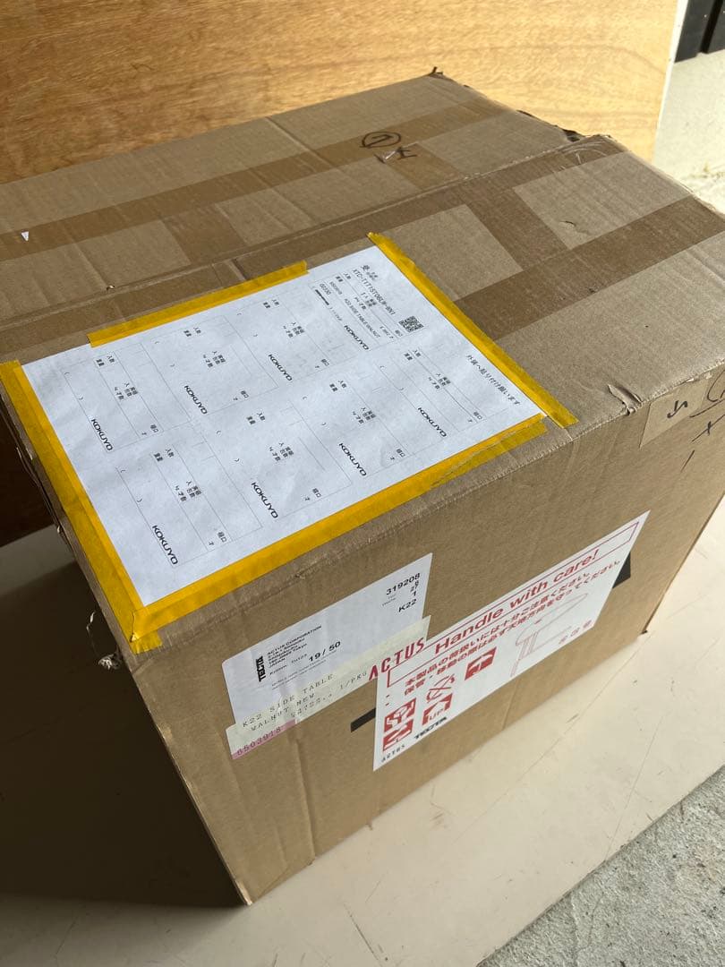 【新品】TECTA | K22 サイドテーブル