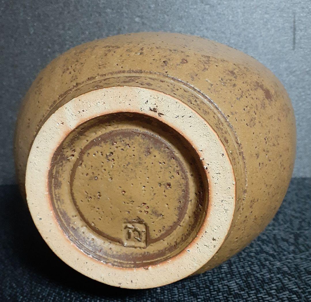 日本工芸会正会員　大甕陶宛【竹内彰】作　鉄釉幾何学文扁壺　共箱　【師　富本憲吉