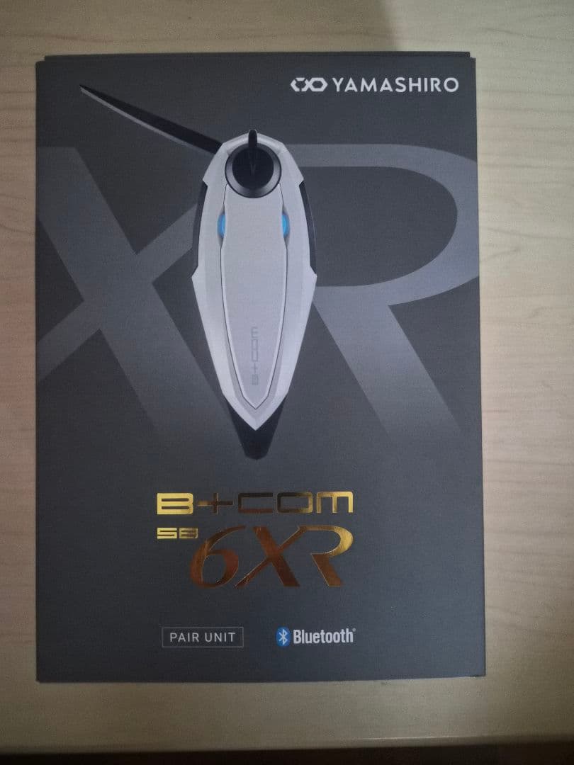 SYGN HOUSE B+COM SB6XR ペアユニット