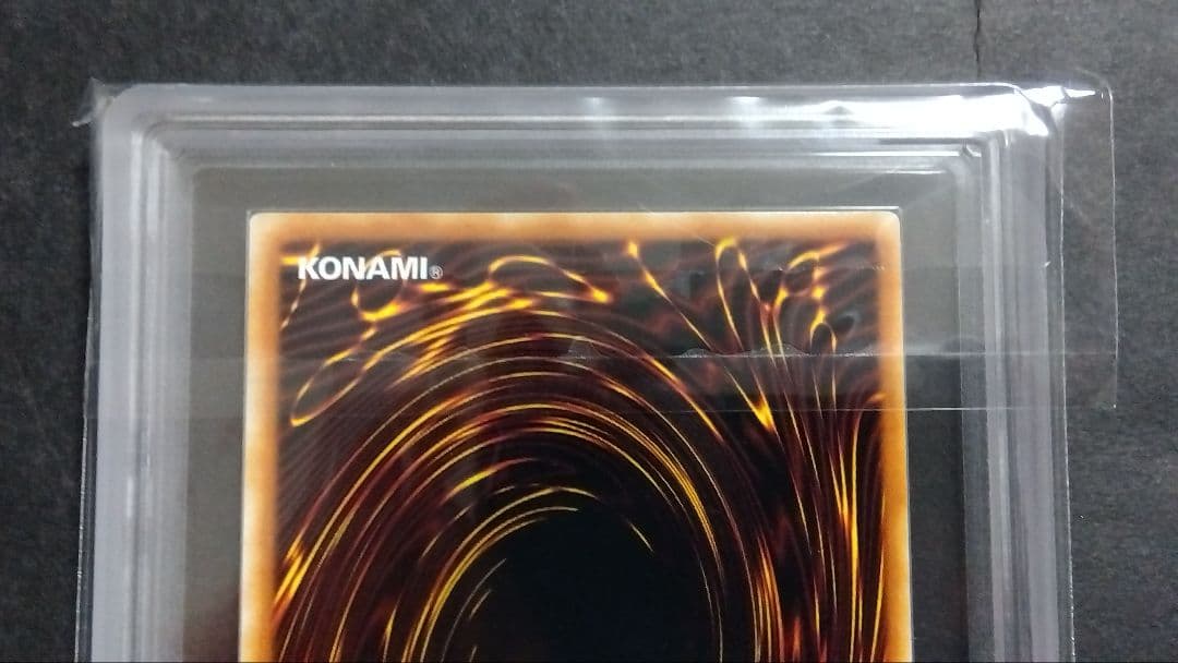 ARS9「レッドアイズ ブラックメタルドラゴン」英語版 シークレット PP01