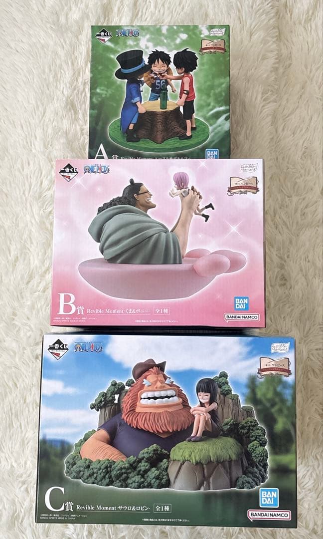 【1番くじ】ワンピース A.B.C賞 3点セット