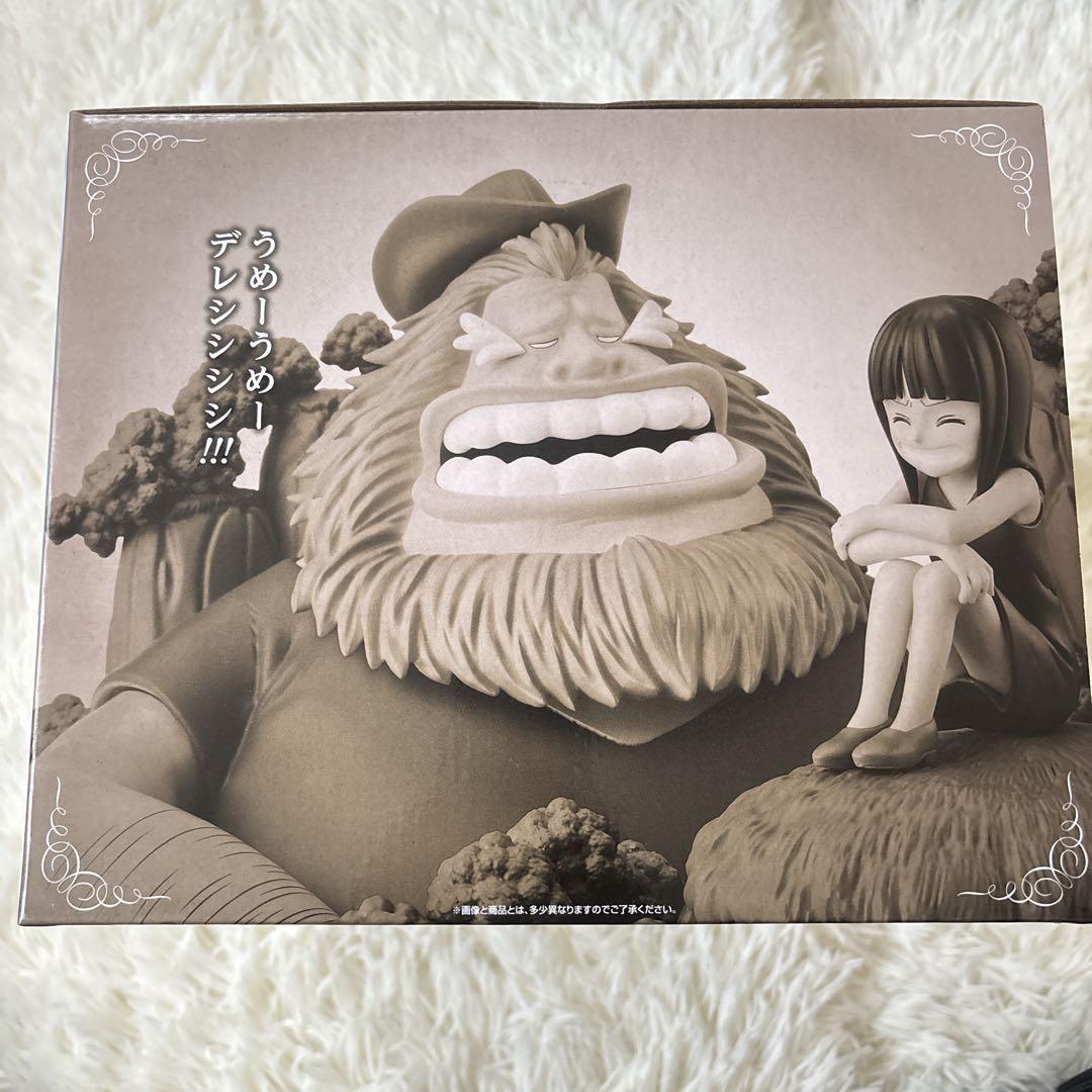 【1番くじ】ワンピース A.B.C賞 3点セット