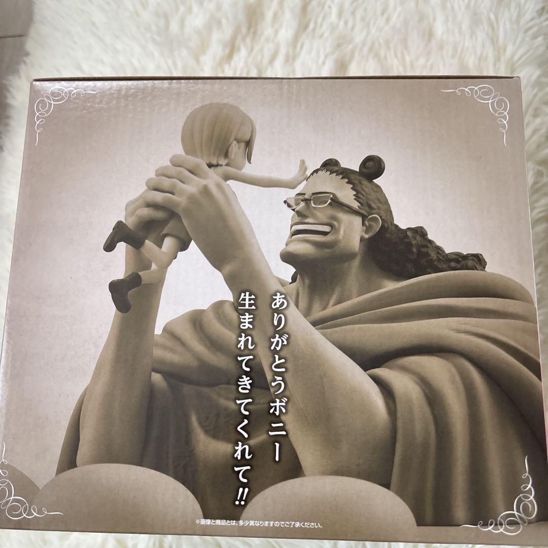 【1番くじ】ワンピース A.B.C賞 3点セット