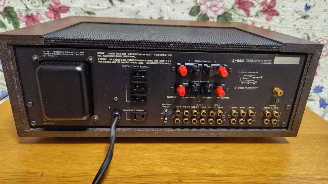 LUXMAN L-55A プリメインアンプ インテグレーテッド アンプ ラックス