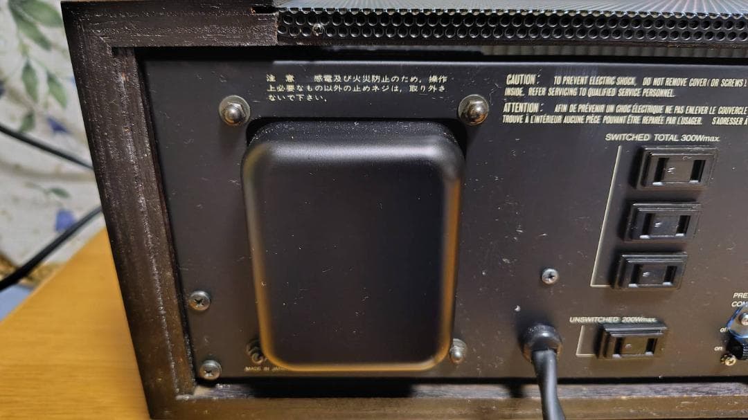 LUXMAN L-55A プリメインアンプ インテグレーテッド アンプ ラックス