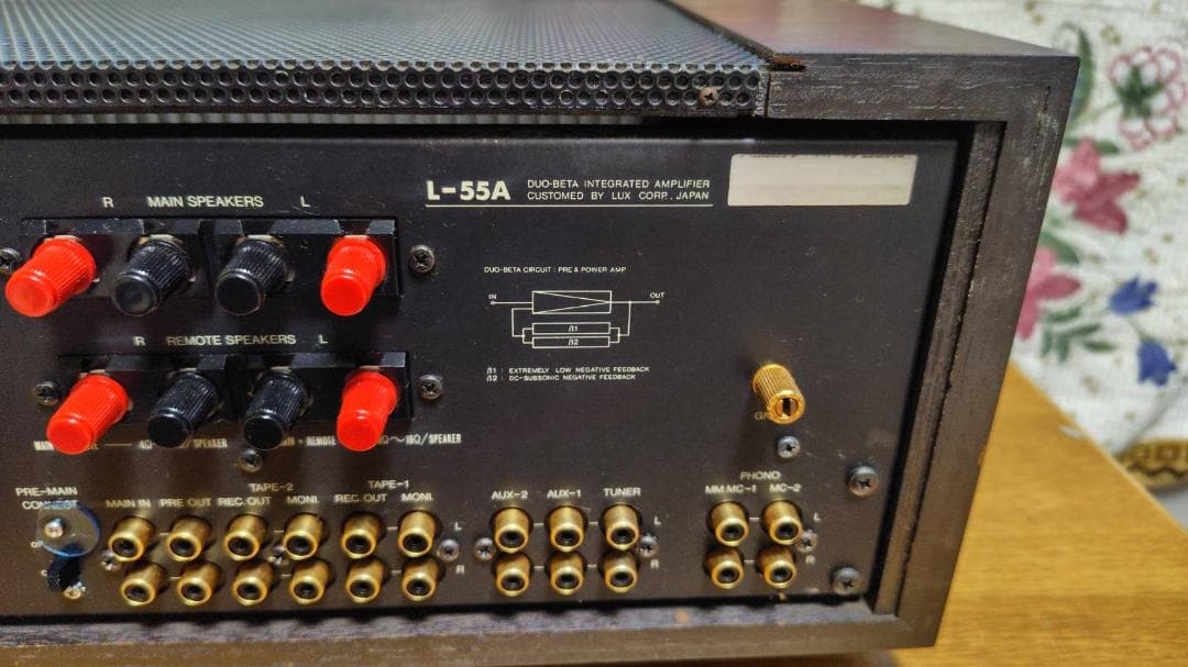 LUXMAN L-55A プリメインアンプ インテグレーテッド アンプ ラックス