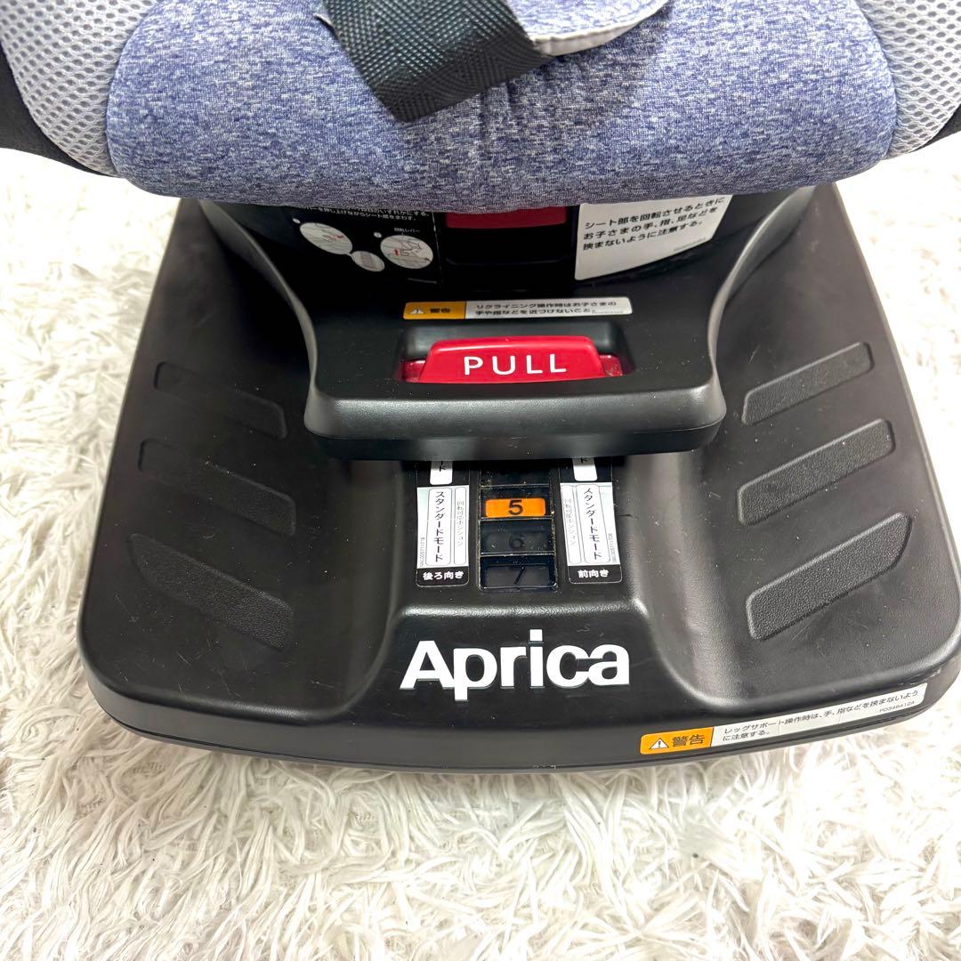 ✨美品✨アップリカ　チャイルドシート クルリラAC ISOFIX Aprica