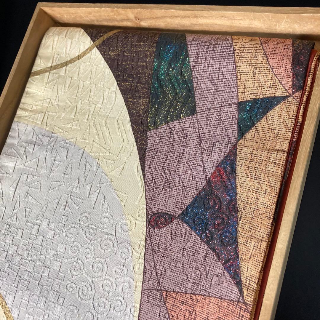 FF-212 袋帯 全通 洒落袋帯 モダン 膨れ織 正絹 芯なし 柔らか 正絹