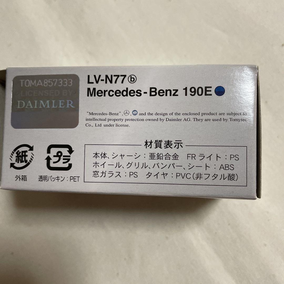 トミカリミテッドヴィンテージネオ LV-N77b メルセデス　ベンツ