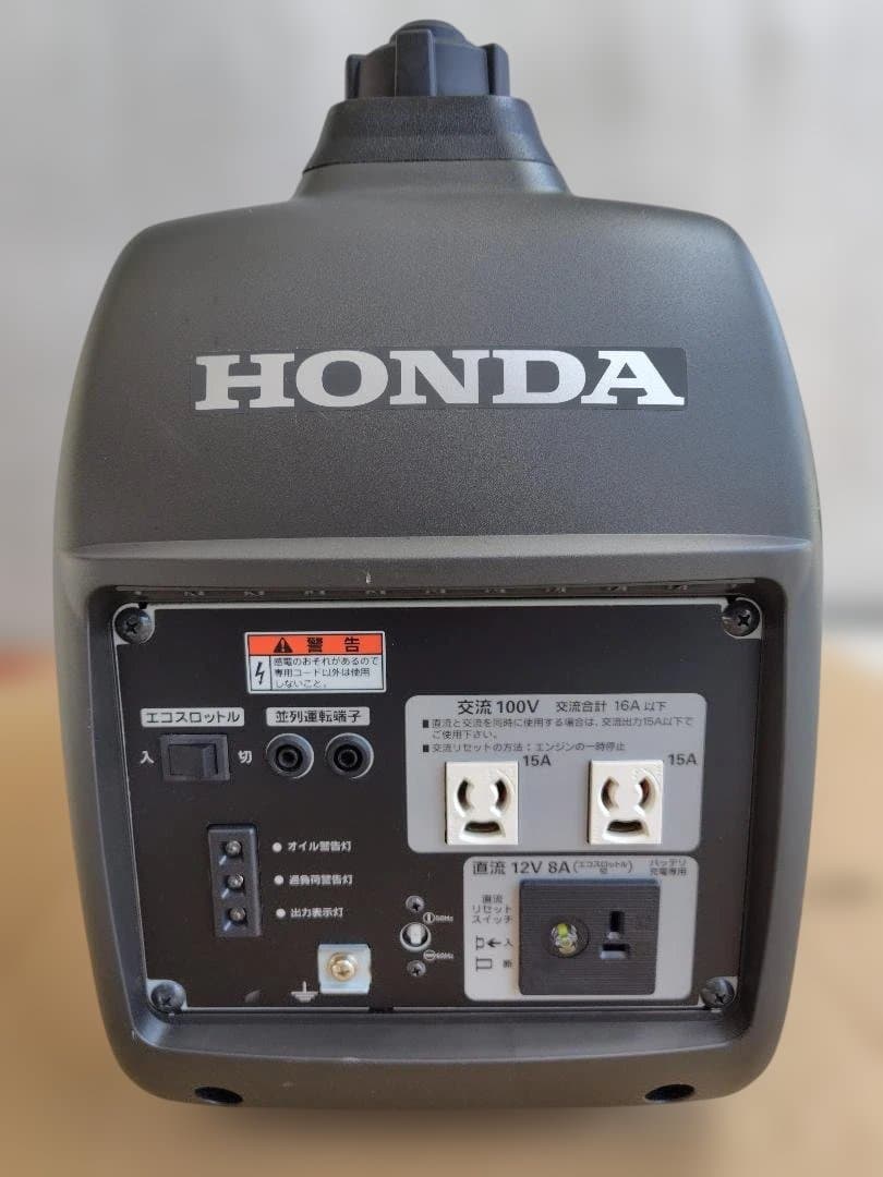 ホンダ　運転時間約7時間　インバーター発電機　EU16i 超低騒音型1.6kVA