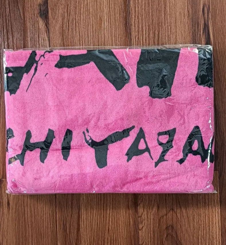 【新品未開封】矢沢永吉スペシャルビーチタオル　SBT（フデ）ピンク/黒　入手困難