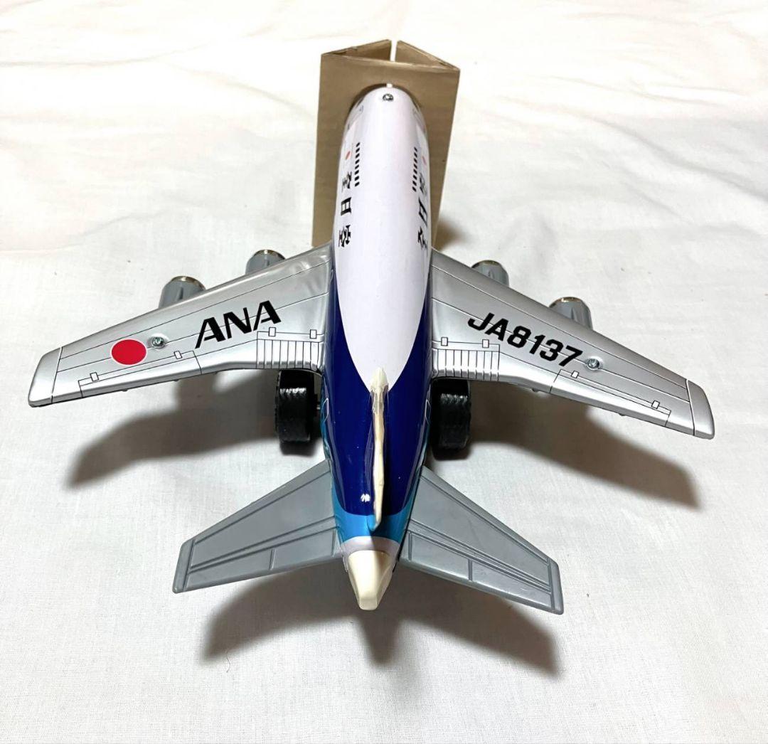 全日空　ジャンボジェット　747 ANA 日本製　ブリキ ビンテージ　飛行機