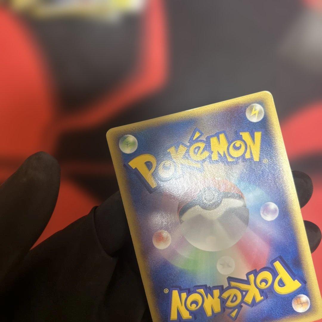 ポケパークのピカチュウ　004/009